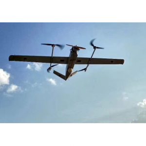 PP-20V Hybrid Long Range Fixed Wing VTOL UAV